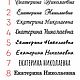 Заказать Именные кулоны Половинки сердца Гравировка Парный подарок отношения. ГЕТМАНЕ подарки с гравировкой. Ярмарка Мастеров. . Шарм-подвеска Фото №3