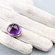 Ring with amethyst. Silver. Rings. Author Jewelry from natural stones. My Livemaster. Фото №5