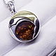 Pendant with fire agate 'Golden clouds', silver, Pendant, Moscow,  Фото №1