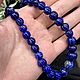 Silver 925pr. Blue beads for women made of natural lapis lazuli stones. Beads2. naturalkavni. My Livemaster. Фото №5