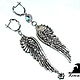 Asymmetric angel wings earrings Steampunk Topaz. Earrings. Steampunk & Gothic Jewelry FDrag (FenixDrag). Online shopping on My Livemaster.  Фото №2