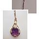 Order Vintage pendant on a long chain purple Intaglio neck Decoration. KATE'S VINTAGE jewelry. Livemaster. . Vintage necklace Фото №3