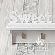 Ключница деревянная белая «SweetHome». Ключницы настенные. Екатерина Василенко. Интернет-магазин Ярмарка Мастеров.  Фото №2