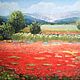 " Цветущее поле на фоне гор"  35 на 46 см, Картины, Донецк,  Фото №1