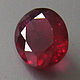 0.97 carat ruby, natural, unprocessed. Minerals. Gemboutique. Online shopping on My Livemaster.  Фото №2