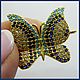 Order Connector 2 colors 'Butterfly' cubic zirconia. pcs. beadsbeautiful2. Livemaster. . Connectors Фото №3
