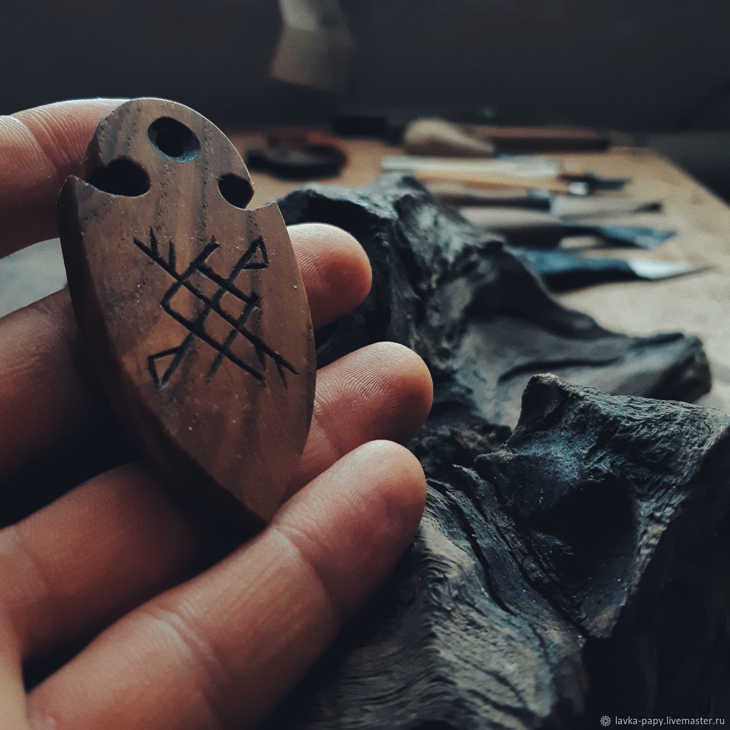 Руны Старославянские на удачу и защиту в интернет-магазине на Ярмарке ...