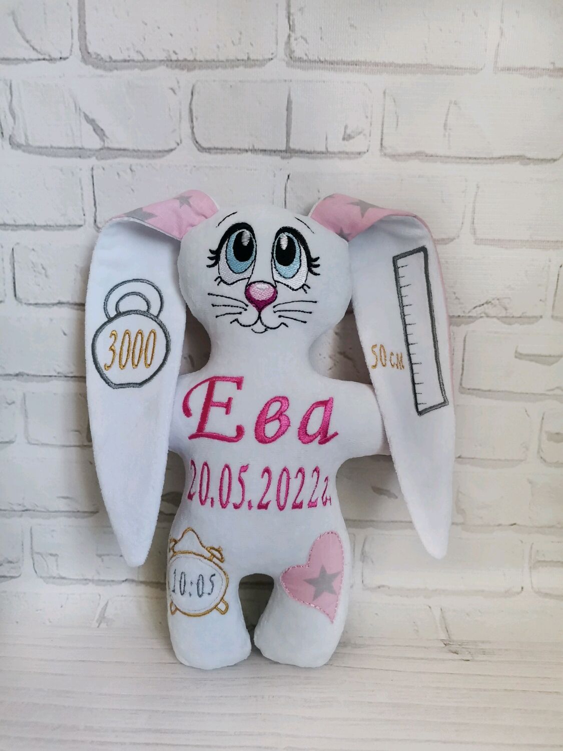 Игрушка именная с метрикой в интернет-магазине Ярмарка Мастеров по цене ...