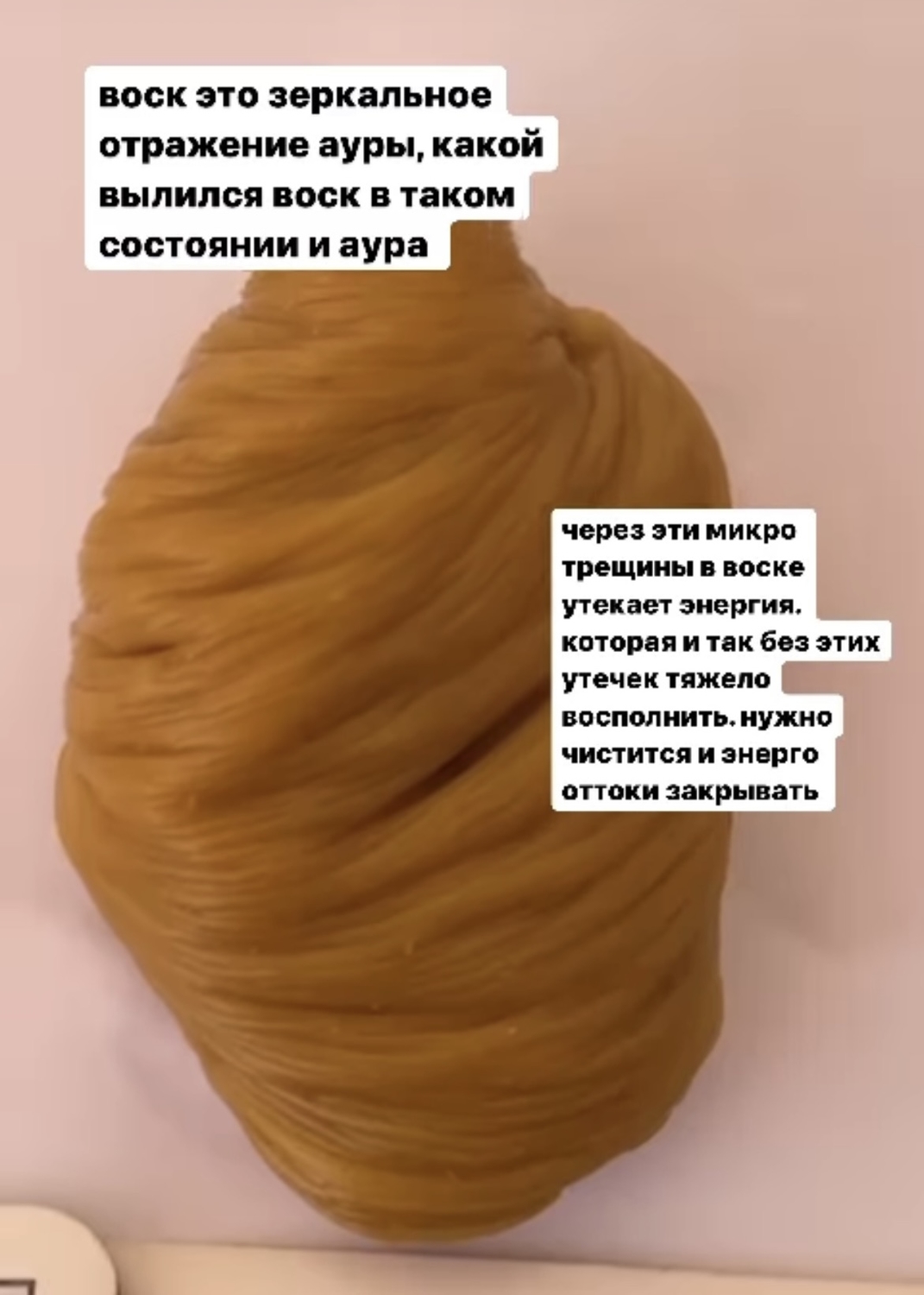 Мой профиль