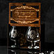 A set of engraved glasses in a gift box PKS9, Water Glasses, Novokuznetsk,  Фото №1