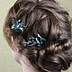 Blue studs with metal leaf. the decoration in the bride's hairstyle, Hair Decoration, Moscow,  Фото №1