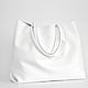 Tote Bag White Leather Shopper Bag Leather Suede Shoulder Bag, Classic Bag, Moscow,  Фото №1