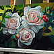   Painting with roses, oil on canvas 30h40cm. Pictures. vestnikova. Online shopping on My Livemaster.  Фото №2