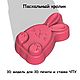 Пасхальный кролик 3D модель. Шаблоны для резки. Андрей Поделкин. Интернет-магазин Ярмарка Мастеров.  Фото №2