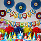 Оформление дня рождения в стиле Лего Lego, Оформление мероприятий, Москва,  Фото №1
