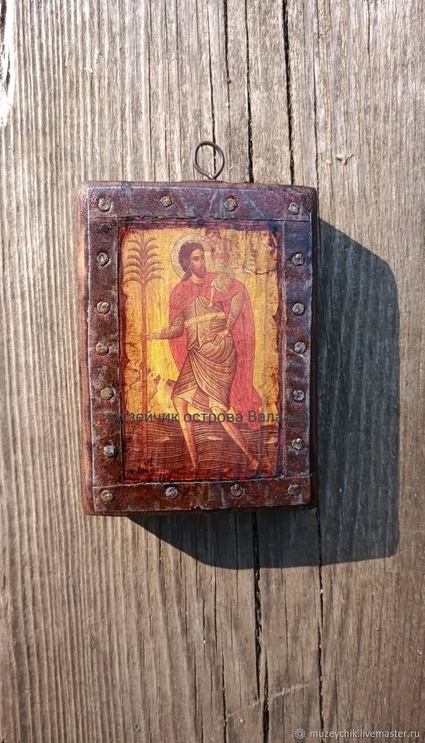 Святой Христофор редкая икона в подарок мужчине женщине. Иконы Валаам ...