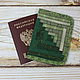  Обложка на паспорт, Пэчворк, Зеленый, Лоскутный, Обложка на паспорт, Новосибирск,  Фото №1