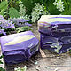 Natural soap with moose milk Vanilla lavender. Soap. Soap-making workshop. Online shopping on My Livemaster.  Фото №2
