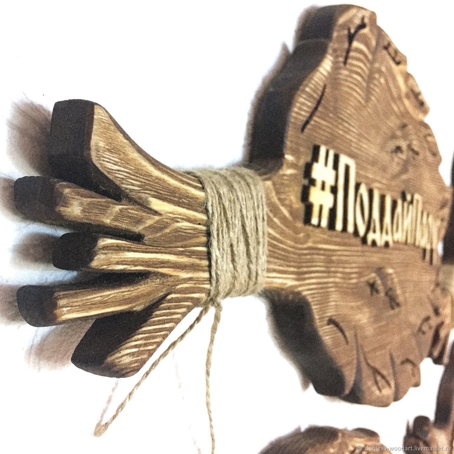 Вывеска в баню из дерева , в форме веника – заказать на Ярмарке ...