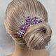 Set of hairpins with lilac flowers in silver. Hairpin. Bridal hair jewelry Store. Online shopping on My Livemaster.  Фото №2