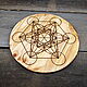 The altar 'Metatron's Cube' made of pine. Spiritual board. vyzhiganievlg (serikovwoodcraft). My Livemaster. Фото №4