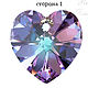 Swarovski 6228,18 мм, Vitrail Light, Кристаллы, Москва,  Фото №1