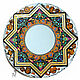 Round decorative mirror 'Treasures of the Arabian night', Mirror, Krasnodar,  Фото №1