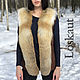 Suede vest with fur red Fox. Fur Coats. Loskaut. Online shopping on My Livemaster.  Фото №2