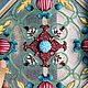 Радуж.ленты, шир. 3,5 мм. Ленты. Silk Perlamutr. Ярмарка Мастеров.  Фото №6
