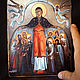 El Ícono De 'El Manto De La Santísima Virgen', Icons, Simferopol,  Фото №1