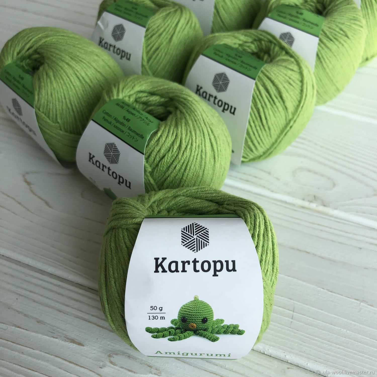 Купить Пряжу Kartopu В Интернет Магазине