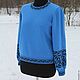 Jumper 'Cobalt'. Jumpers. lissan. Online shopping on My Livemaster.  Фото №2