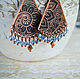 Copper earrings in Oriental style Indian earrings ethnic Blue. Earrings. Strangell Jewelry. My Livemaster. Фото №4