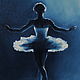 Oil painting Ballerina. Pictures. Painting by Margarita Drevs. Online shopping on My Livemaster.  Фото №2