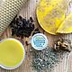 Ointment with thyme, propolis, wax and dead bees, Creams, Frolovo,  Фото №1