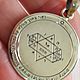 Silver seal of Solomon of Clairvoyance. Amulet. ladymillion. My Livemaster. Фото №4