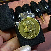 Lighter with awards of the USSR 