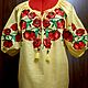 Women's embroidered blouse 'Sunny poppies' ZHR3-224, Blouses, Temryuk,  Фото №1