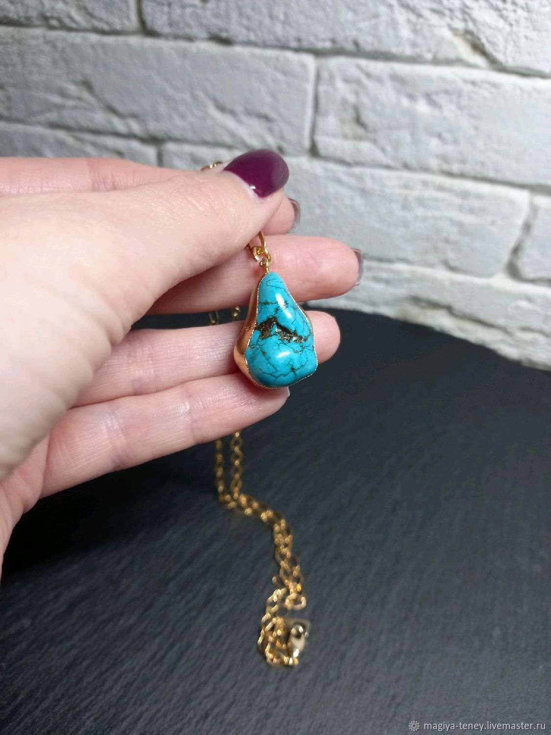 Подвеска бирюза в золоте, кулон с бирюзой на цепочке купить в интернет ...