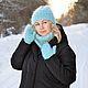 Set of Downy winter hat snood scarf mittens for women, Headwear Sets, Urjupinsk,  Фото №1