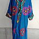 Uzbek robe made of suzane and ikat. Boho coat, caftan. S025, Robes, Odintsovo,  Фото №1