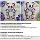 Order Master class on creation of knitted toys ' rattle Panda'. Zzabava. Livemaster. . Courses and workshops Фото №3