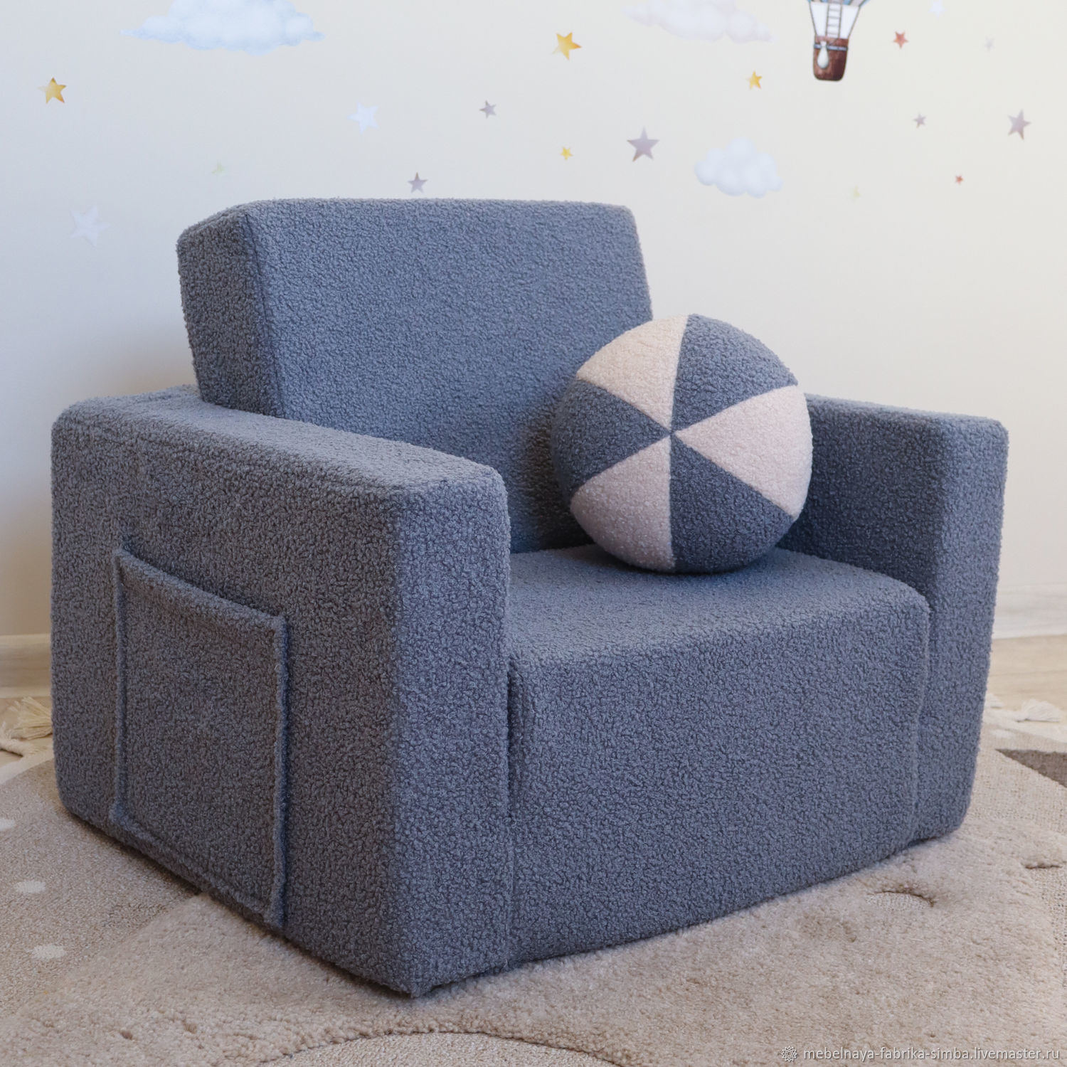 Кресло детское раскладное бескаркасное Star купить в интернет-магазине ...