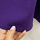 Зимняя фиолетовая Юбка в пол из шерсти тёплая. Юбки. LADY SHRI (ОЛЬГА). Ярмарка Мастеров.  Фото №6