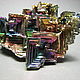 Bismuth 93 gr. Minerals. Elena (luxury-fittings). Online shopping on My Livemaster.  Фото №2