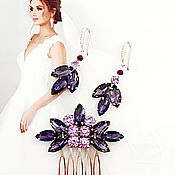 Свадебный салон handmade. Livemaster - original item Purple Jewelry Set:comb and earrings. Handmade.