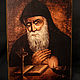 Icon Of Saint Charbel, Icons, Simferopol,  Фото №1