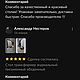 Стол-трансформер обеденный для дома и дачи (берёза). Столы для дачи. Авторская мебель от Ladzim.by. Ярмарка Мастеров.  Фото №4