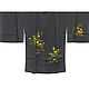 Винтаж: Кимоно-митиюки, вышивка, старинное, Япония. Пиджаки винтажные. Японский сад. Интернет-магазин Ярмарка Мастеров.  Фото №2