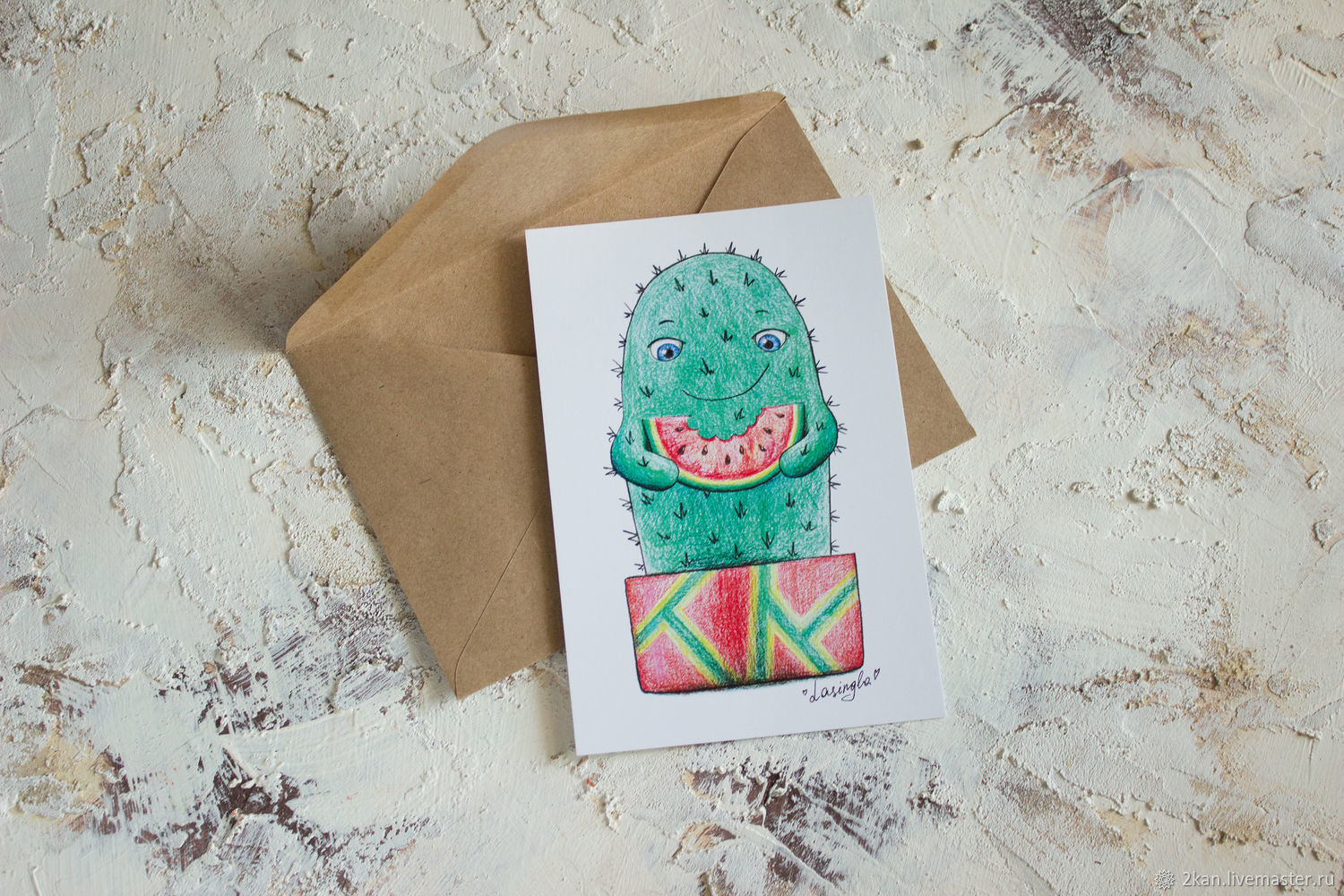 Милый кактус с арбузом - почтовая открытка, Открытки, Ступино,  Фото №1